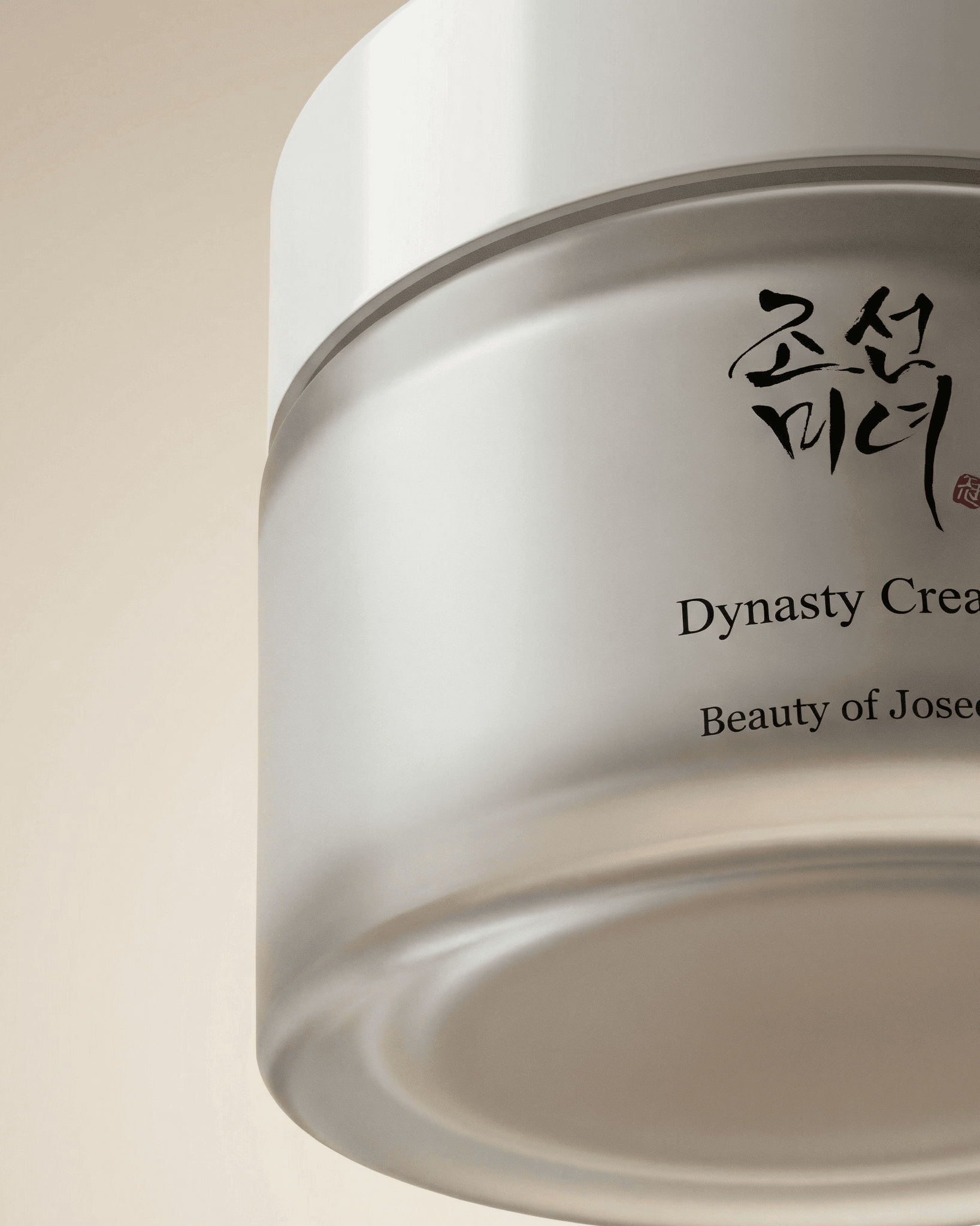 Beauty of Joseon before and after comparison 2